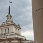 Бюджетната комисия прие отпадането на ковид добавката в пенсиите и намаляването на партийните субсидии