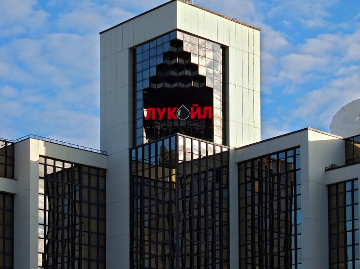 лукойл