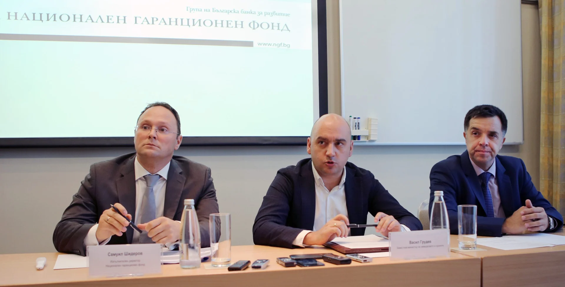 Национален гаранционен фонд представи нова гаранционна схема съвместно с Министерство на земеделието. Самуил Шидеров изп. директор на НГФ