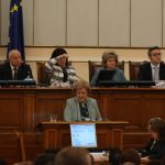 Парламент бюджет Менда Стоянова