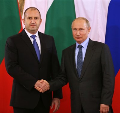 Румен Радев и Владимир Путин