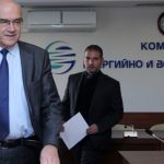 кевр