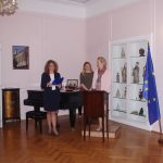 мвр австрия