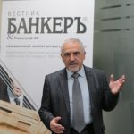 Любомир Кючуков