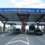 граница