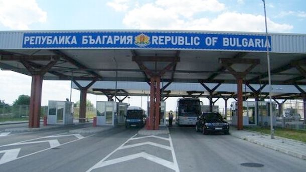 граница