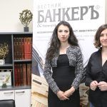 Гергана Кабаиванова