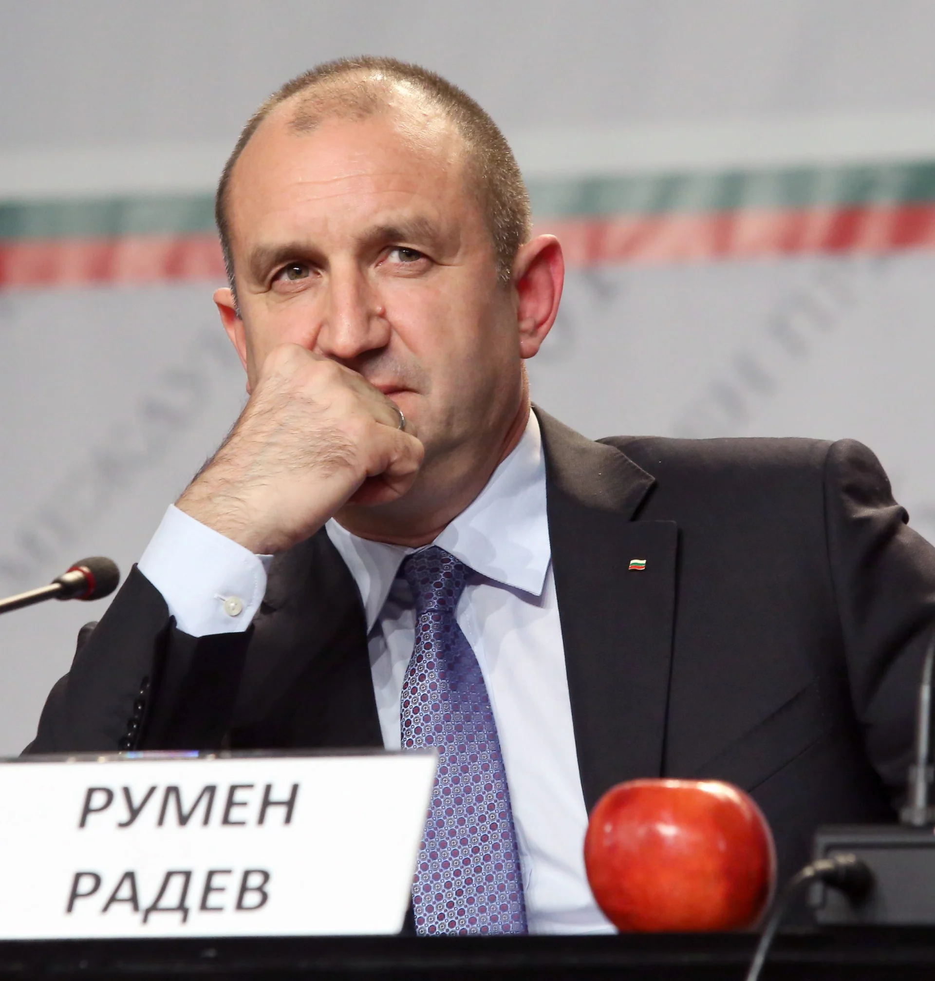 НДК Румен Радев - БСП
