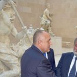 бойко борисов и вежди рашидов