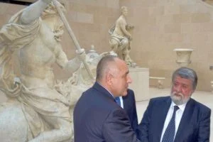 бойко борисов и вежди рашидов