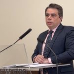 Министерство на финансите Асен Василев