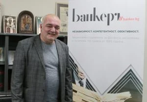 Арман Бабикян