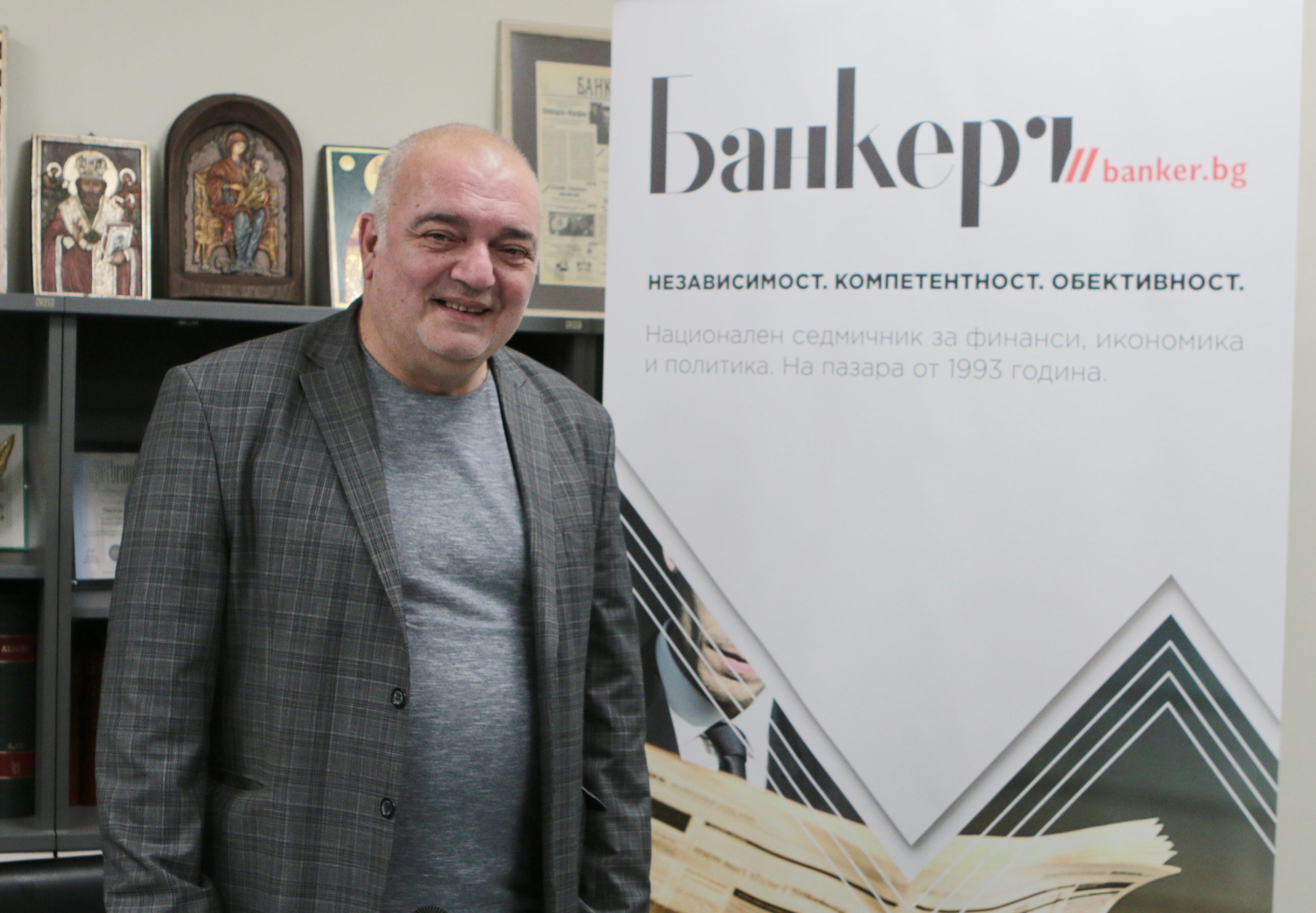 Арман Бабикян