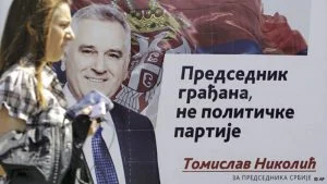 “Президентът на гражданите” Николич едва ли е предполагал