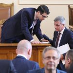 Парламент Атанас Пеканов