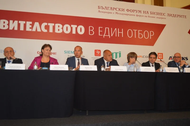 лъчезар борисов