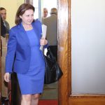 Парламент Румяна Бъчварова