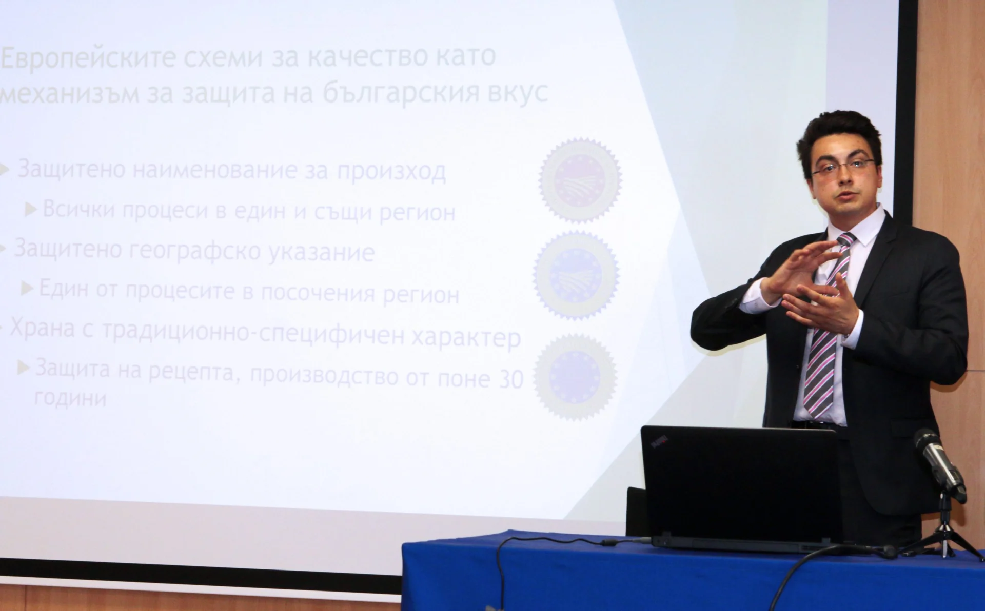 Евродепутатът от БСП от Групата на Социалистите и демократите Момчил Неков обяви в петък