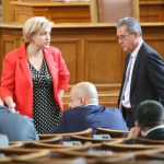 С гласовете на ГЕРБ и ДПС Народното събрание прие на първо четене в пленарна зала промени в Наказателния кодекс