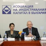 АИКБ - 20 години - пресконференция - Васил Велев