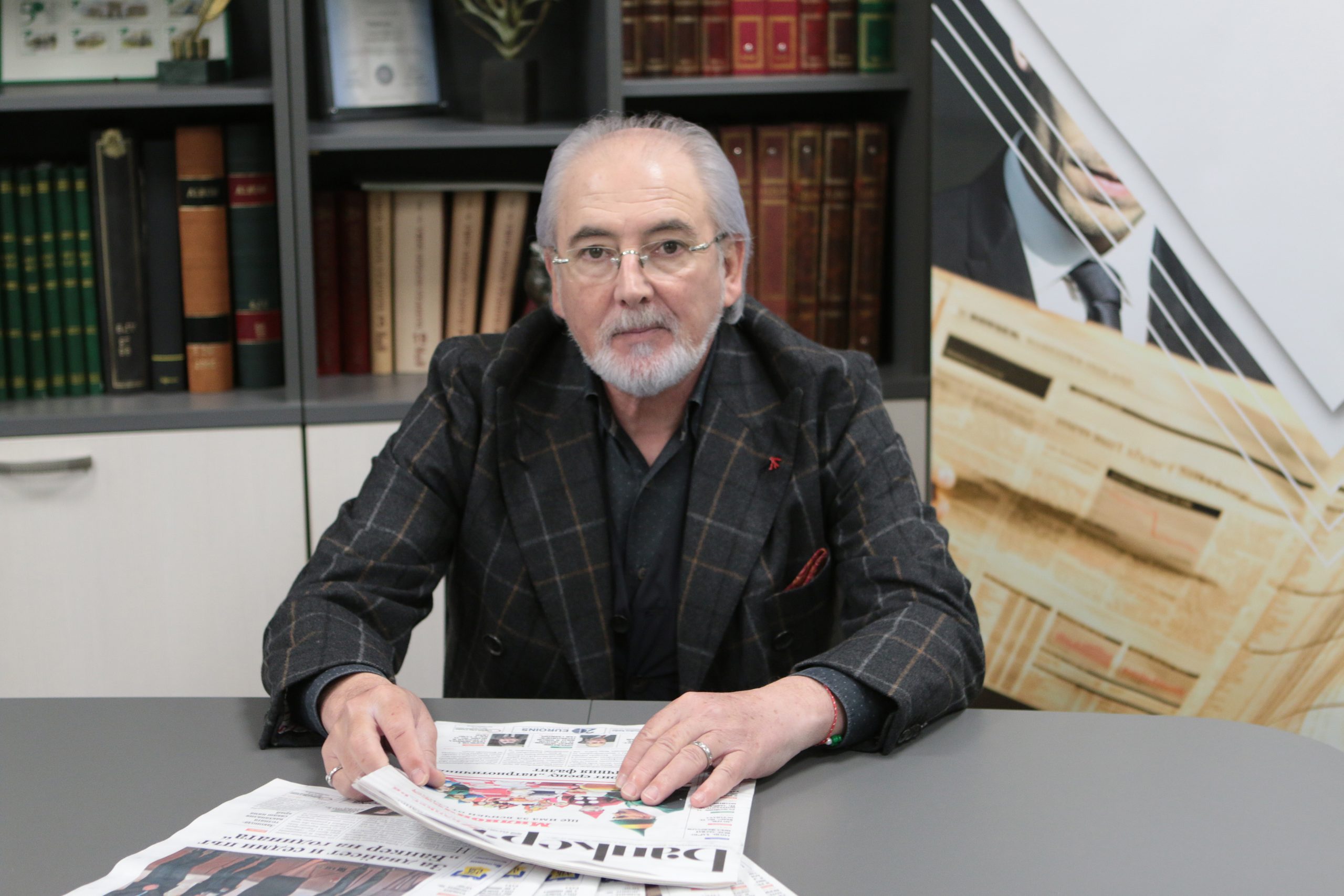 Лютви Местан