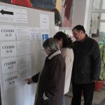 Избори 2016 гласуване