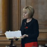 Парламент гласуване на промените в ГПК Мая Манолова