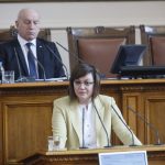 Корнелия Нинова