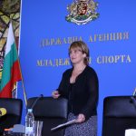 Държавна агенция за младежта и спортаВесела Лечева - предс на ДАМС