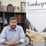 Христо Иванов