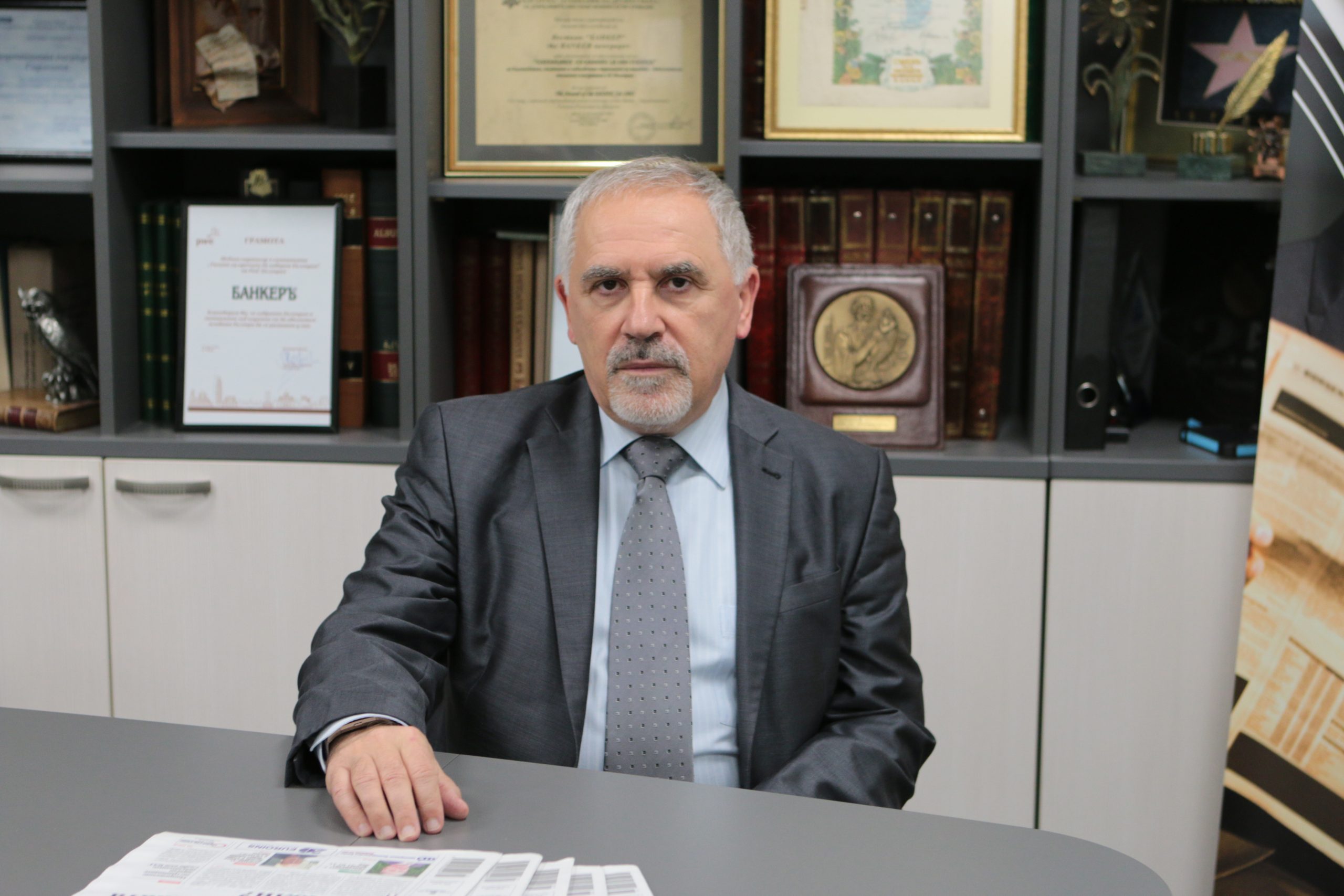 Любомир Кючуков