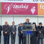 АГРА, ВИНАРИЯ и ФУДТЕХ