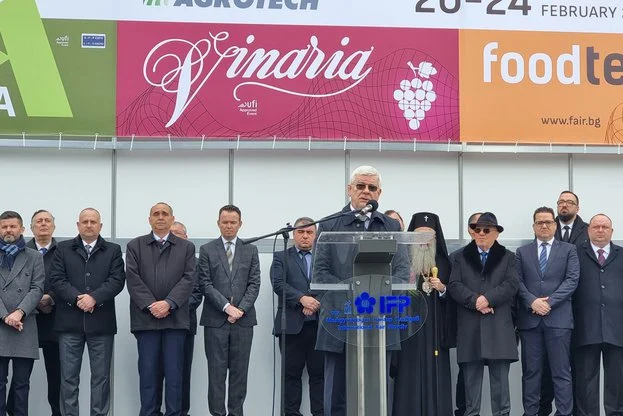 АГРА, ВИНАРИЯ и ФУДТЕХ
