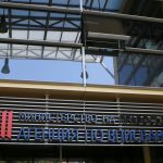 Агенция по вписванията