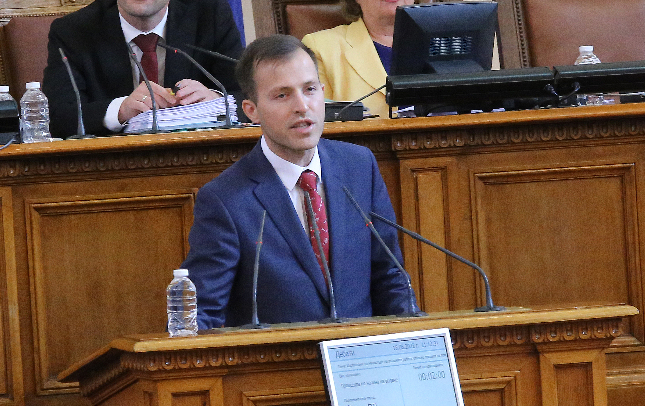 Парламент Искрен Митев