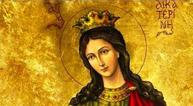 Света Екатерина