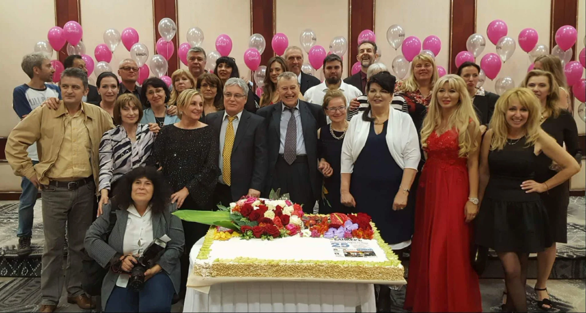 Вестник "БАНКЕРЪ" празнува 25 години от създаването си