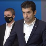 Министерски съвет Кирил Петков