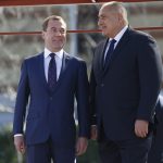 Дмитрий Медведев Бойко Борисов