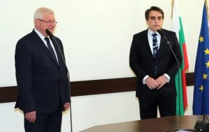 Министерство на финансите Кирил Ананиев Асен Василев