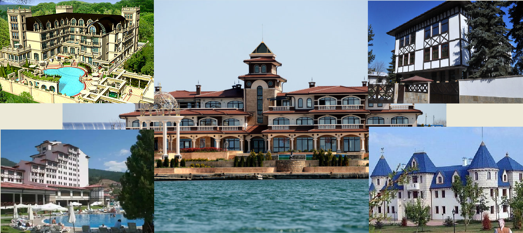 Доган имоти Държавен резерв