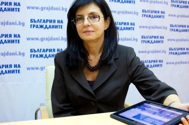 меглена кунева