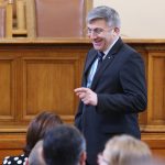 Парламент
