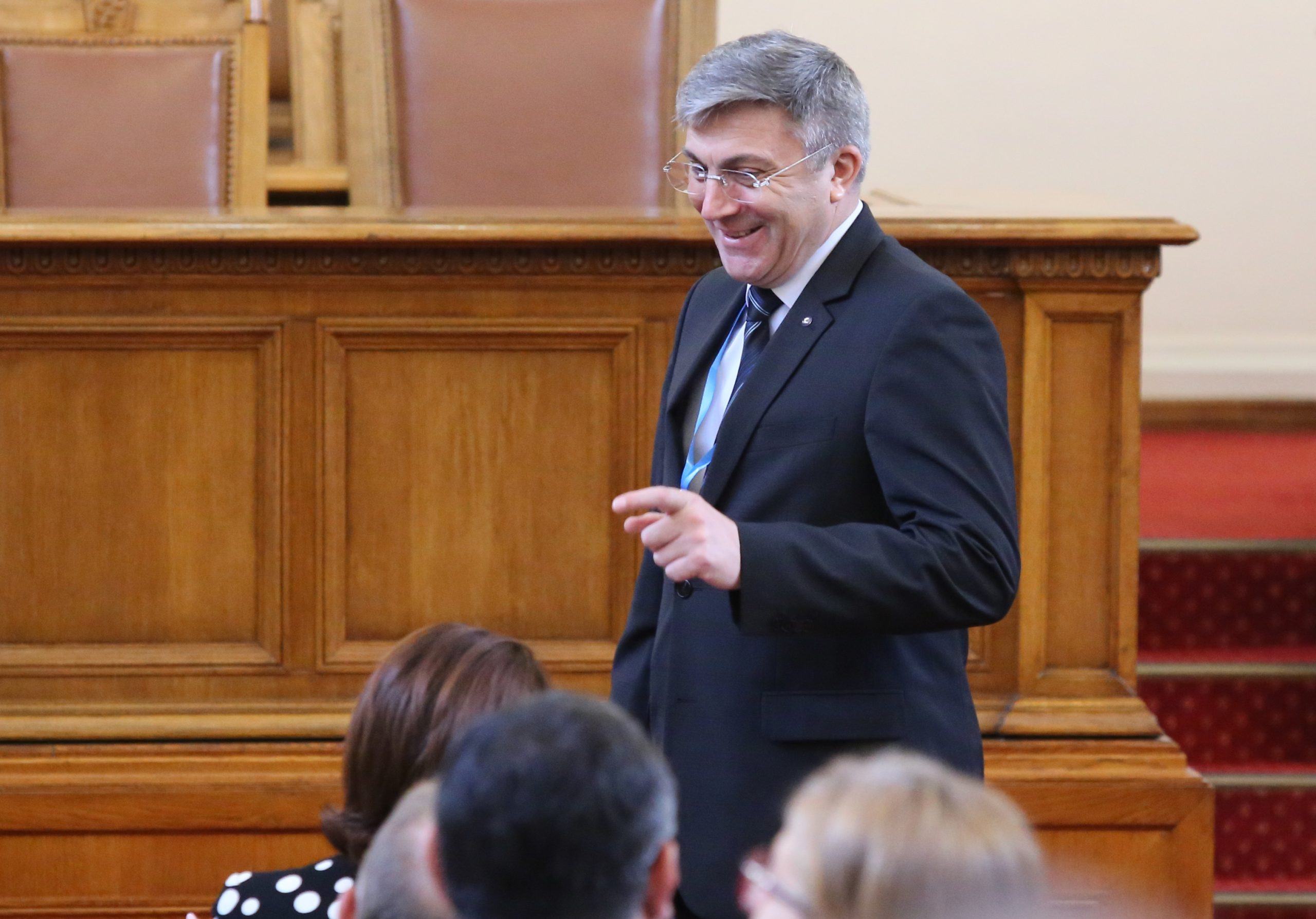 Парламент