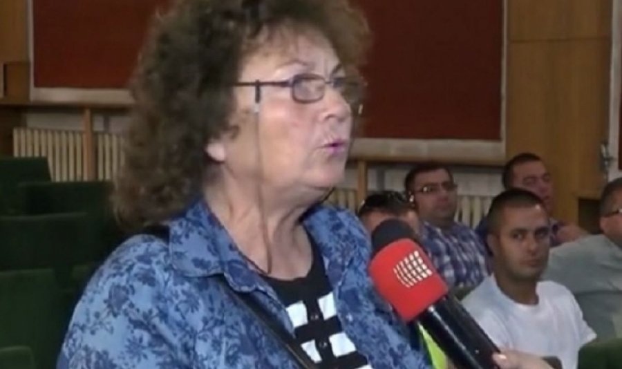 екатерина
