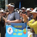 Протест на МВР служители