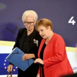 Кристалина Георгиева