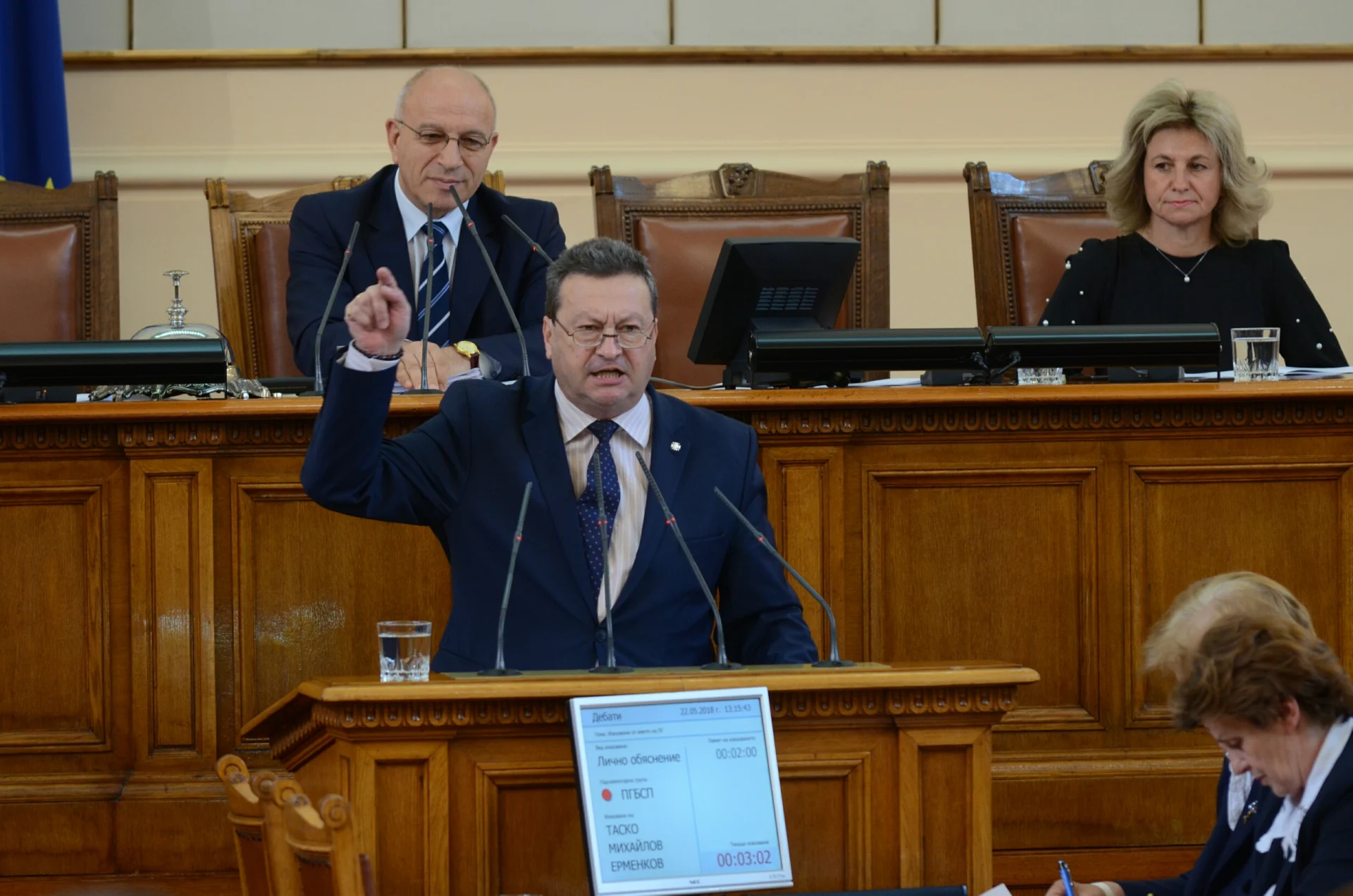 Таско Ерменков