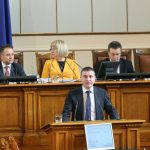 Владислав Горанов