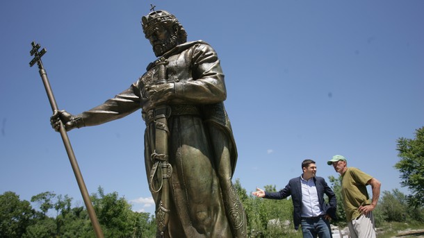 Паметник на цар Самуил